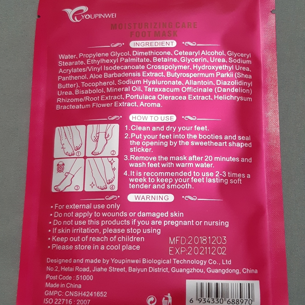 Foot Mask - Picture 3 of 4